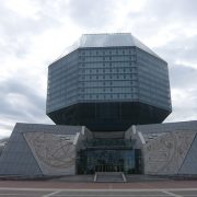 Iconic Glass Structures – National Library of Belarus