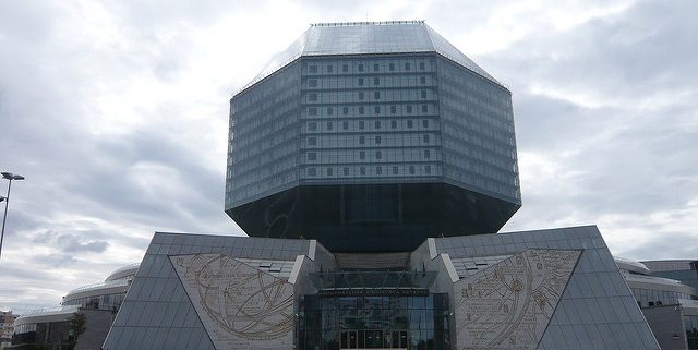 Iconic Glass Structures – National Library of Belarus